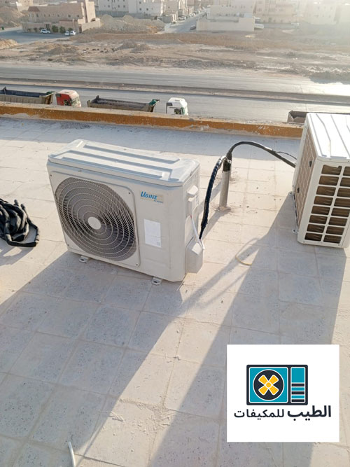 فريق الطيب يقدم خدمة فحص شامل لمكيفات العملاء بالرياض