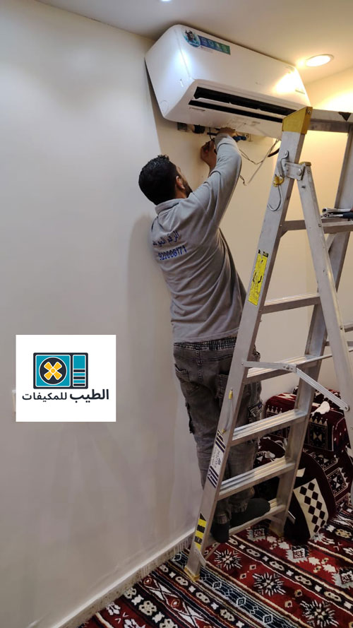 صيانة مكيفات بالرياض